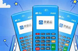 加乐镇POS机办理